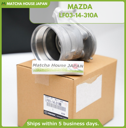 MAZDA LF0314310A Case Metal LF03-14-310A Genuine Parts JDM Japan - Image 7
