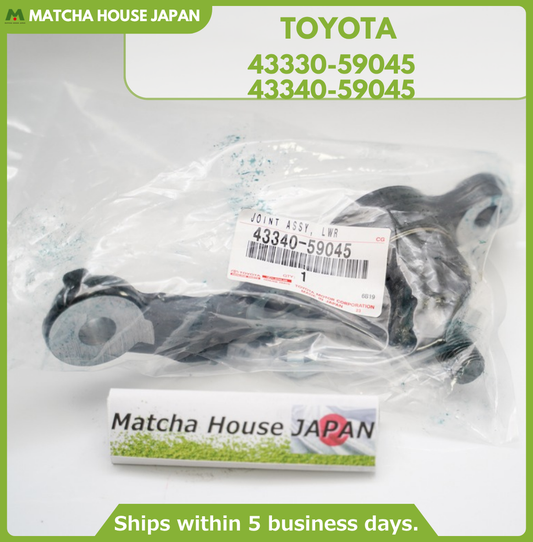 Genuine Lexus Front Lower Ball Joint Set LH RH 43330-59045 43340-59045 for LS400