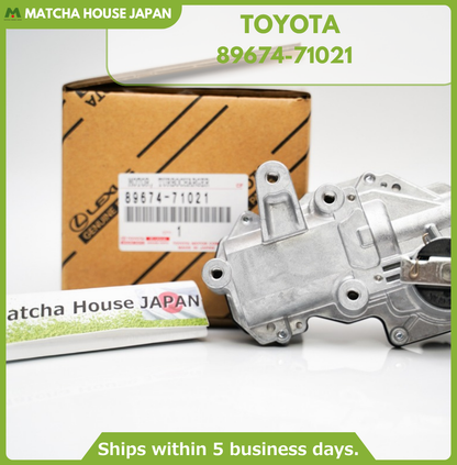 Toyota 89674-71021 Turbocharger Actuator Motor Genuine OEM - Image 5