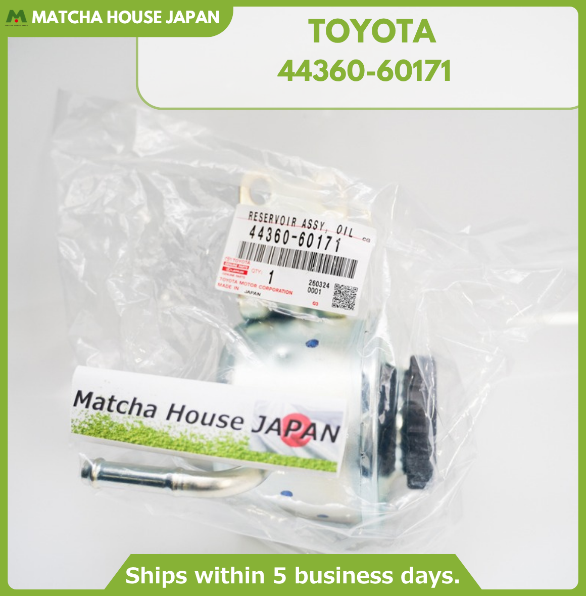 TOYOTA Genuine LAND CRUISER FJ80 FZJ80 LX450 Vane Pump Oil Reservoir 44360-60171