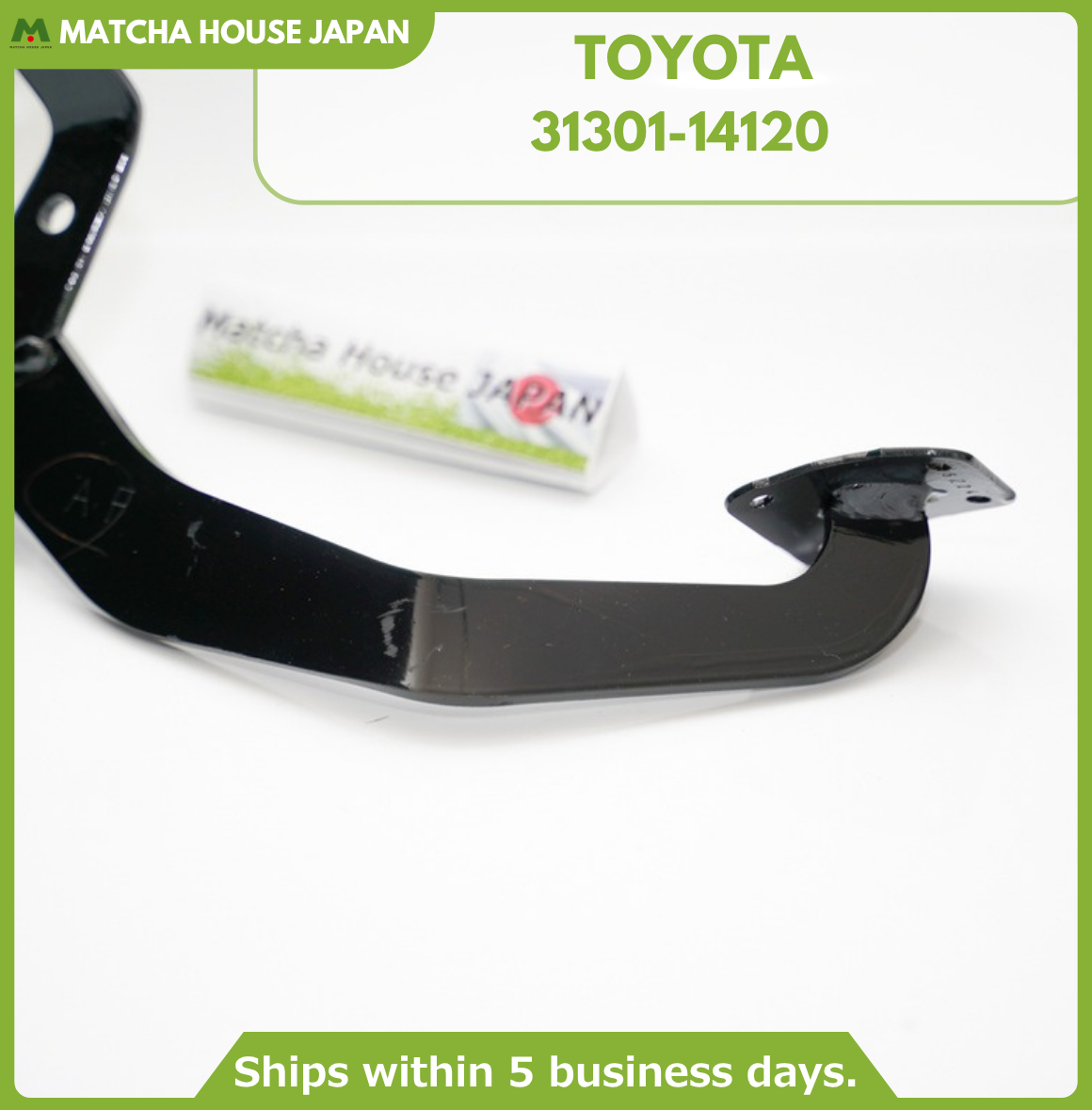 Toyota Supra JZA80 MKIV RHD Clutch Pedal 31301-14120 Genuine Japan - Image 6