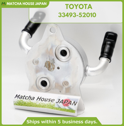 Toyota Corolla 2014-2022 Transmission Oil Cooler OEM 33493-52010 - Image 6