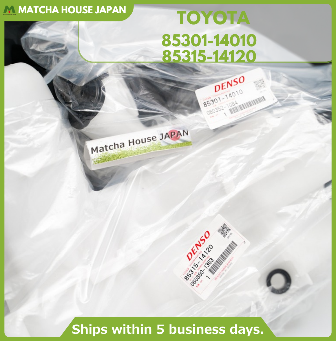 TOYOTA Genuine OEM SUPRA JZA80 MK4 93-98 Windshield Washer Jar & Inlet Set - Image 4