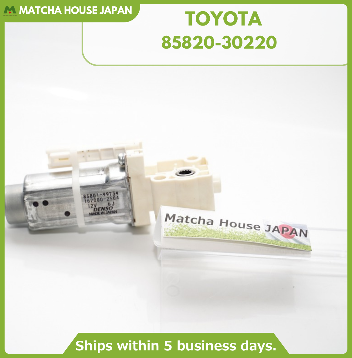 TOYOTA SUPRA JZA80 LX450 GS300 LAND CRUISER FZJ80 Power Seat Motor 85820-30220 - Image 4