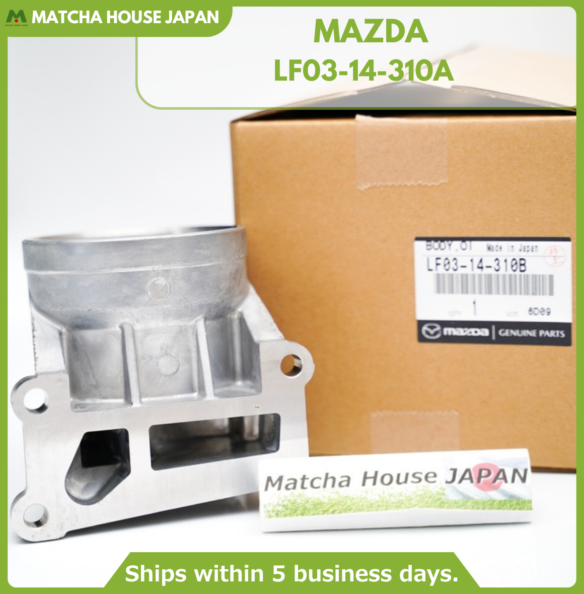 MAZDA LF0314310A Case Metal LF03-14-310A Genuine Parts JDM Japan - Image 3