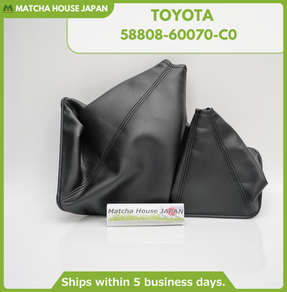 Toyota Genuine Land Cruiser FZJ80 Manual Shift Lever Boot Cover 58808-60070-C0