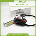 Mazda Parts