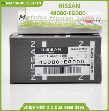 NISSAN Genuine Steering Direct Joint Assy 48080-EG000 GT-R 370Z Q50 Q60 QX70 New - Image 5