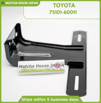 TOYOTA LAND CRUISER 69-86 FJ40 BJ40 FJ55 FRONT LICENSE PLATE Bracket 75101-60011 - Image 4