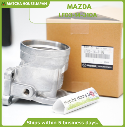 MAZDA LF0314310A Case Metal LF03-14-310A Genuine Parts JDM Japan - Image 4
