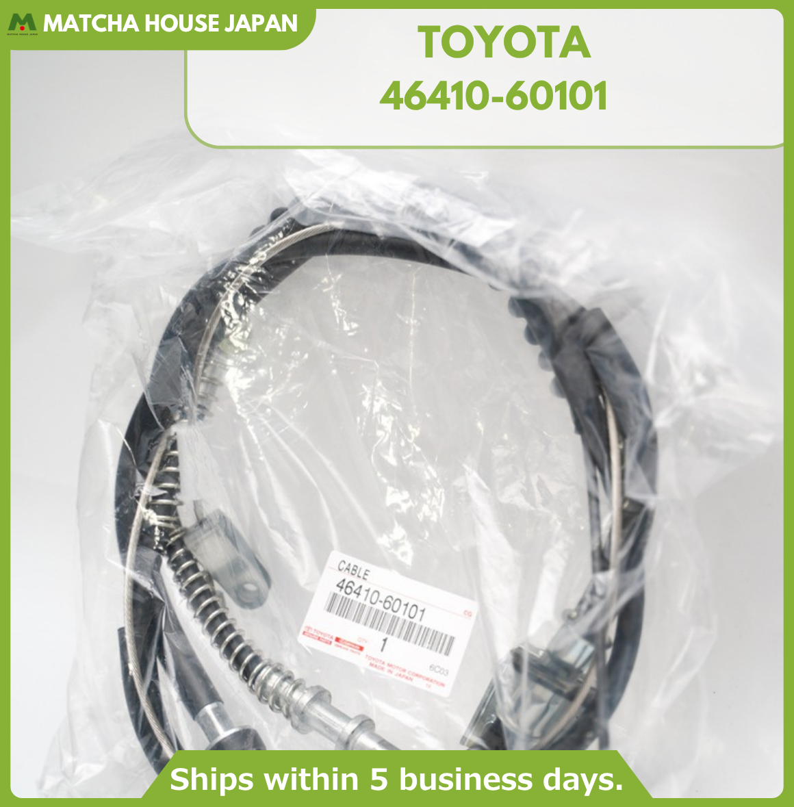 Toyota Land Cruiser 60 Series Parking Brake Cable OEM 46410-60101 - Image 5