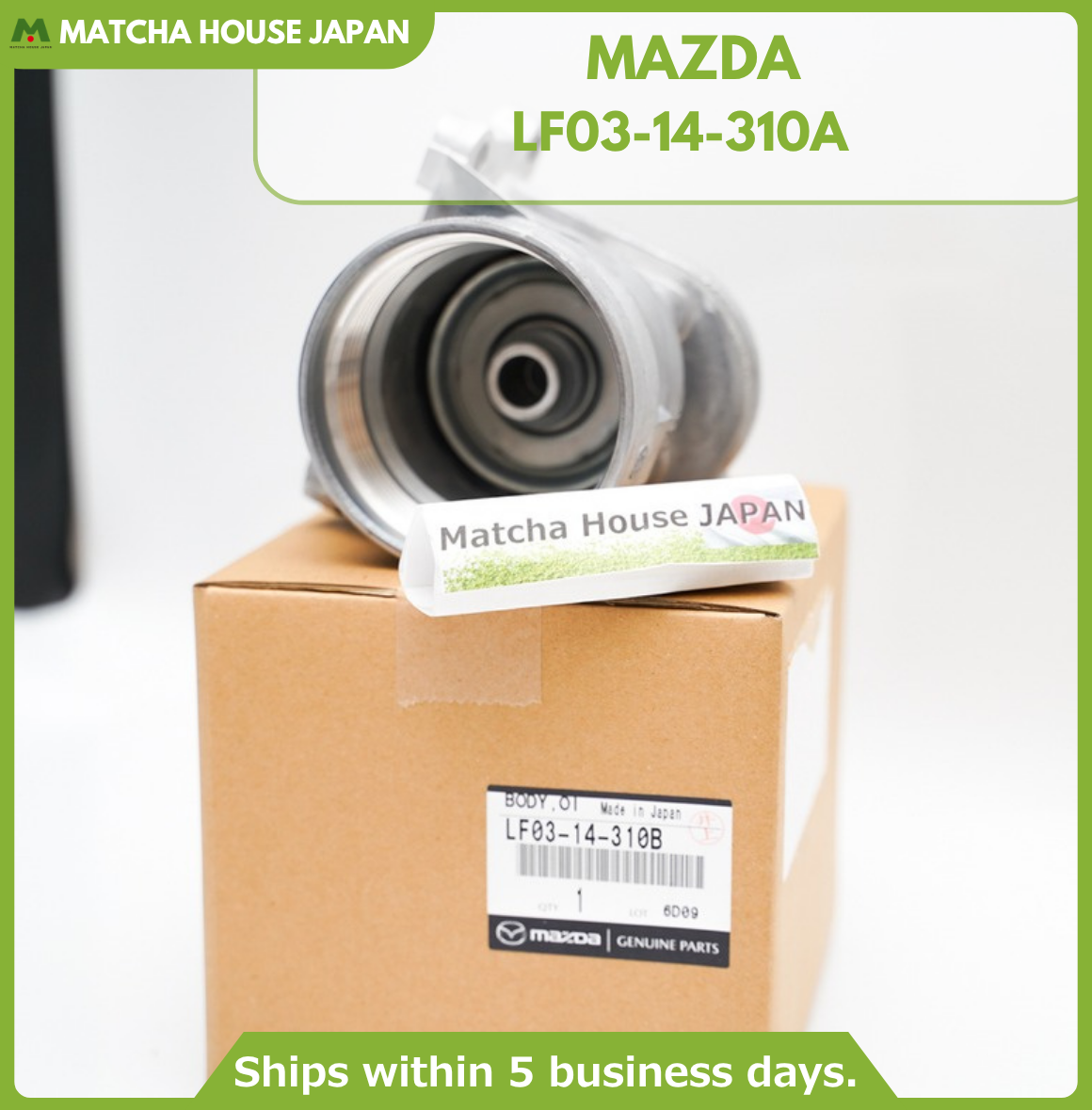 MAZDA LF0314310A Case Metal LF03-14-310A Genuine Parts JDM Japan - Image 5
