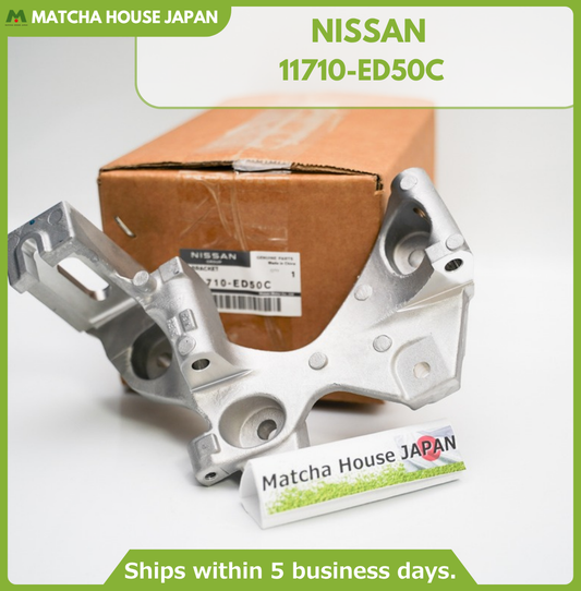 NISSAN Genuine 11710-ED50C JUKE Alternator Bracket New