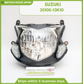Suzuki Parts