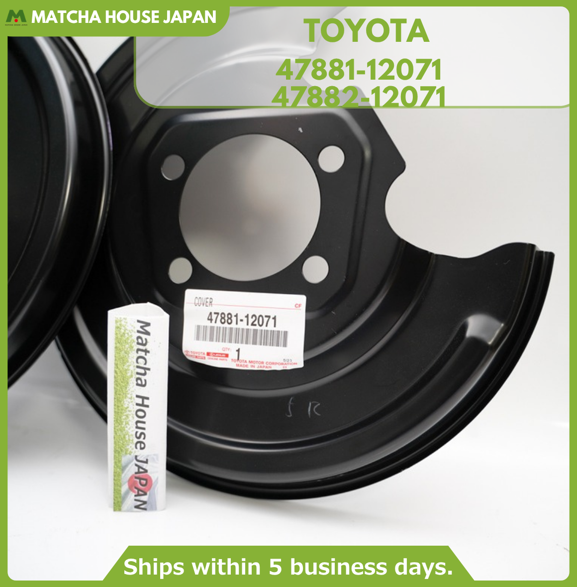 Toyota OEM Cover Sub₋Assy, Disc Brake Dust, Rear RH LH 47881-12071 47882-12071 - Image 4