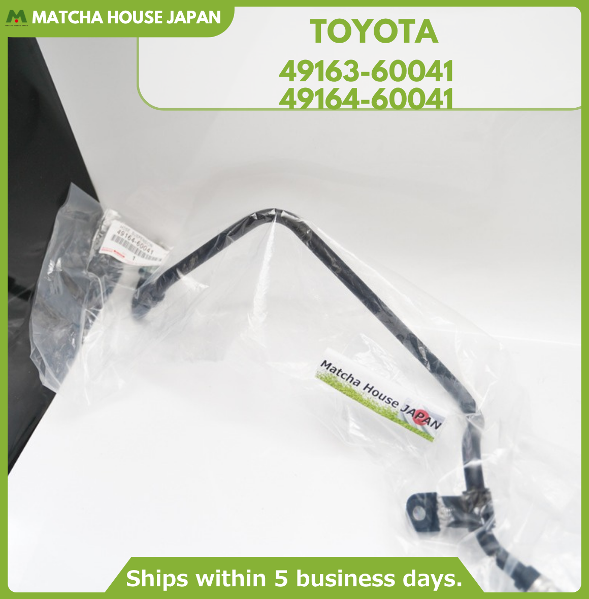 LEXUS LX470 Land Cruiser Rear Air Shock Hose Suspension Control Pressure Height - Image 8