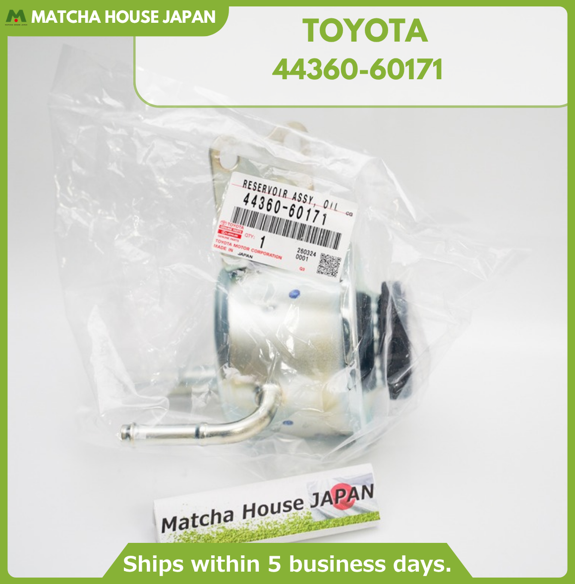 TOYOTA Genuine LAND CRUISER FJ80 FZJ80 LX450 Vane Pump Oil Reservoir 44360-60171 - Image 2