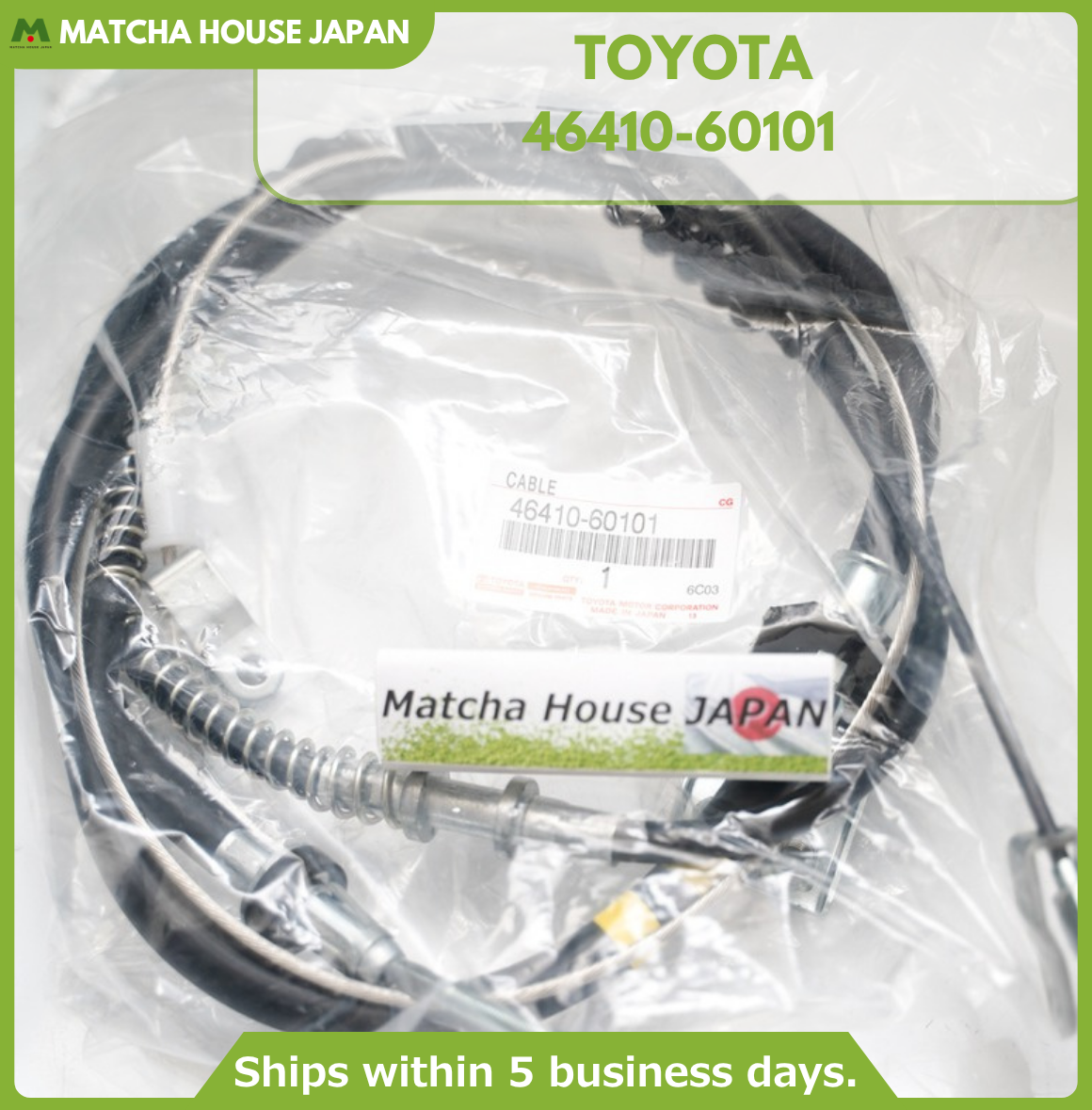 Toyota Land Cruiser 60 Series Parking Brake Cable OEM 46410-60101 - Image 2