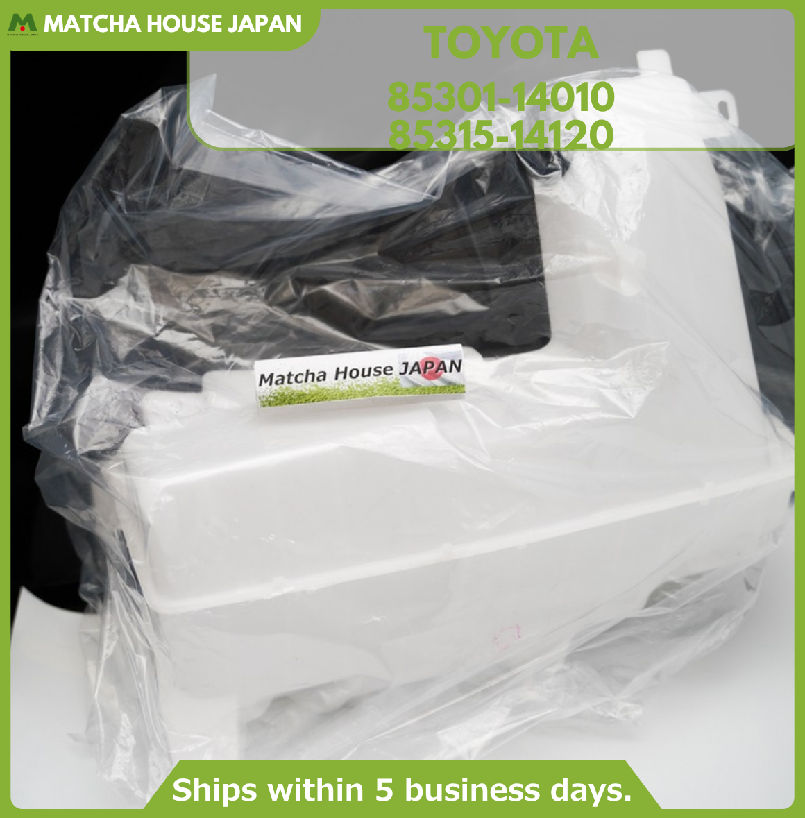 TOYOTA Genuine OEM SUPRA JZA80 MK4 93-98 Windshield Washer Jar & Inlet Set - Image 2