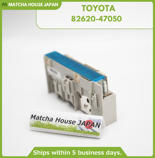 TOYOTA GENUINE 04-09 PRIUS NHW20 FUSE FUSIBLE LINK BOX 82620-47050 BLOCK ASSY