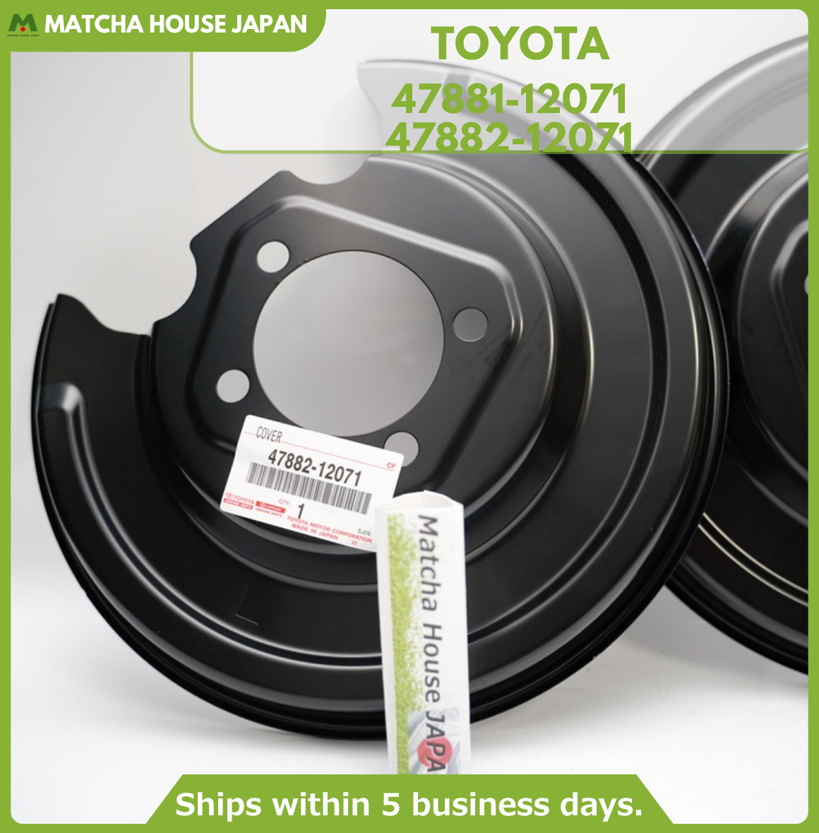 Toyota OEM Cover Sub₋Assy, Disc Brake Dust, Rear RH LH 47881-12071 47882-12071 - Image 3