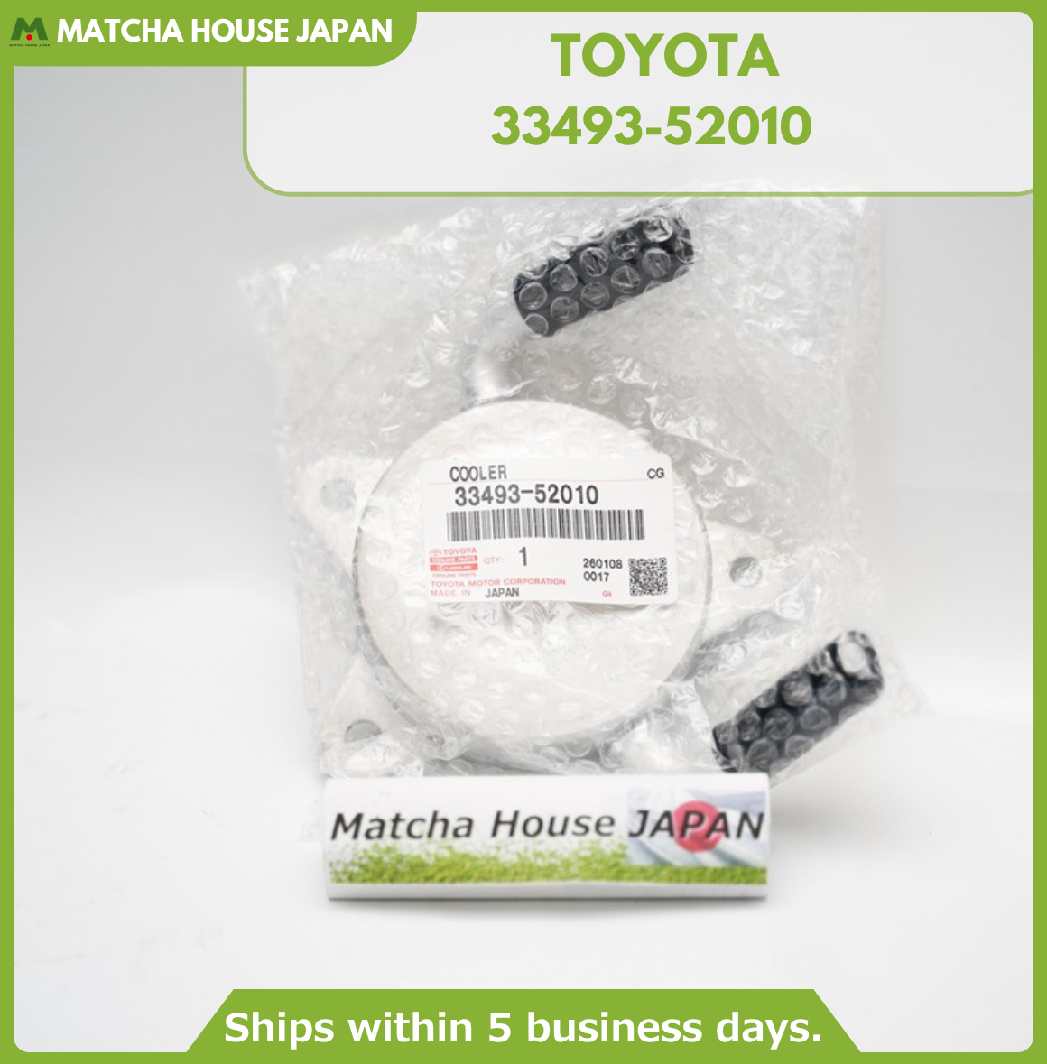 Toyota Corolla 2014-2022 Transmission Oil Cooler OEM 33493-52010 - Image 2