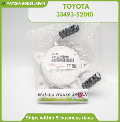 Toyota Corolla 2014-2022 Transmission Oil Cooler OEM 33493-52010 - Image 2