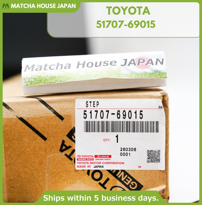 Toyota Land Cruiser FJ40 FJ43 Front Step Assembly 51707-69015 Genuine OEM New - Image 4