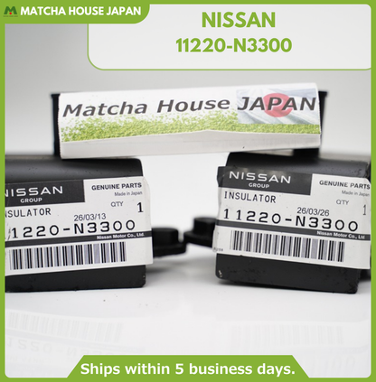Nissan Genuine Datsun 240Z 260Z 280Z Engine Rubber Mount Set of 2 11220-N3300 ×2 - Image 2