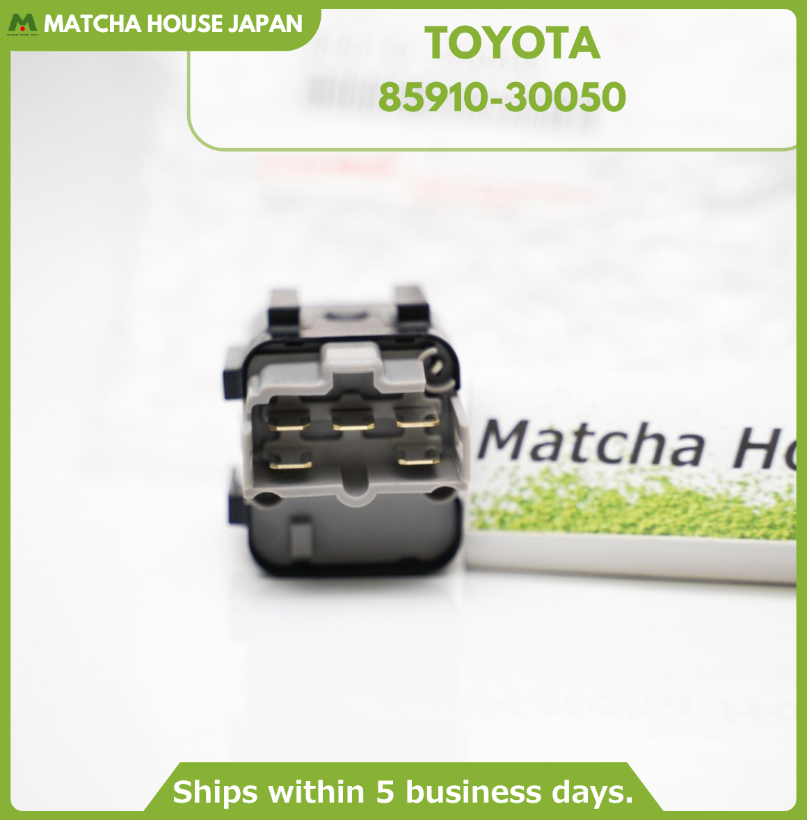 Toyota Supra MK3 EFI Fuel Pump Relay OEM 85910-30050 - Image 7