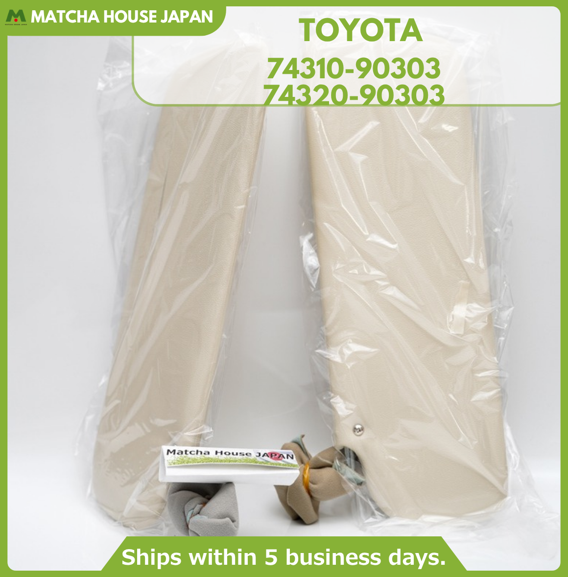TOYOTA LAND CRUISER BJ40 FJ40 FJ45 FJ55 HJ47 69-86 Genuine Sun Visor RH LH Set  - Image 3