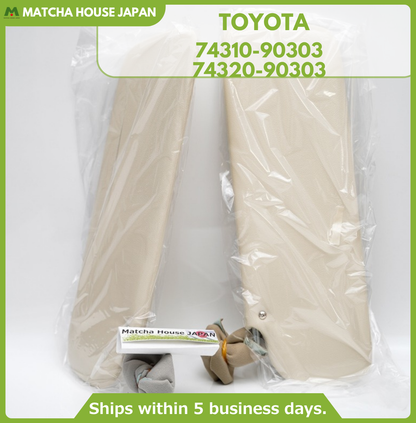 TOYOTA LAND CRUISER BJ40 FJ40 FJ45 FJ55 HJ47 69-86 Genuine Sun Visor RH LH Set  - Image 3