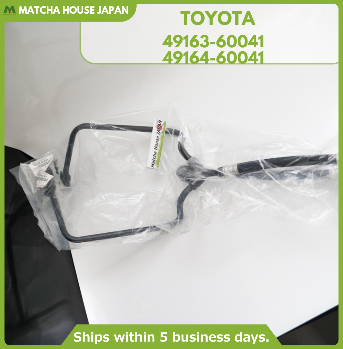 LEXUS LX470 Land Cruiser Rear Air Shock Hose Suspension Control Pressure Height - Image 4