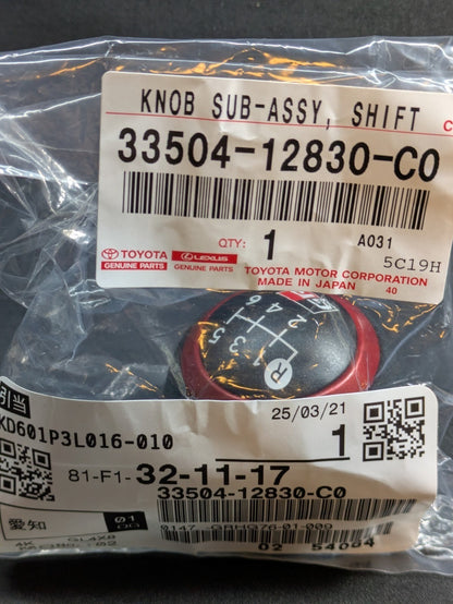 TOYOTA Genuine 33504-12830-C0 GRMN Yaris Shift Knob Ultra Suede Sub-Assy JDM - Image 3