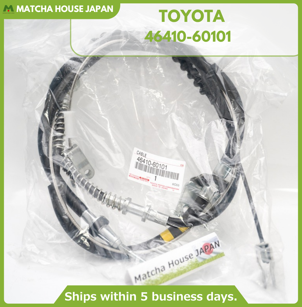 Toyota Land Cruiser 60 Series Parking Brake Cable OEM 46410-60101 - Image 7