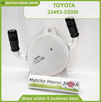 Toyota Corolla 2014-2022 Transmission Oil Cooler OEM 33493-52010 - Image 4