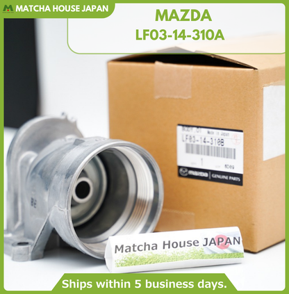 MAZDA LF0314310A Case Metal LF03-14-310A Genuine Parts JDM Japan - Image 2