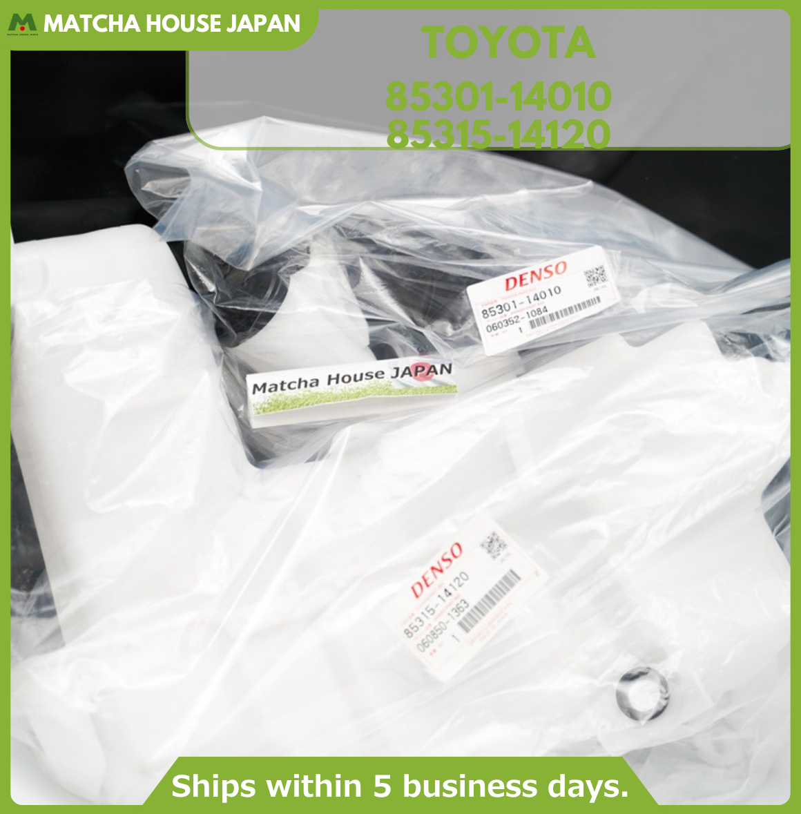 TOYOTA Genuine OEM SUPRA JZA80 MK4 93-98 Windshield Washer Jar & Inlet Set