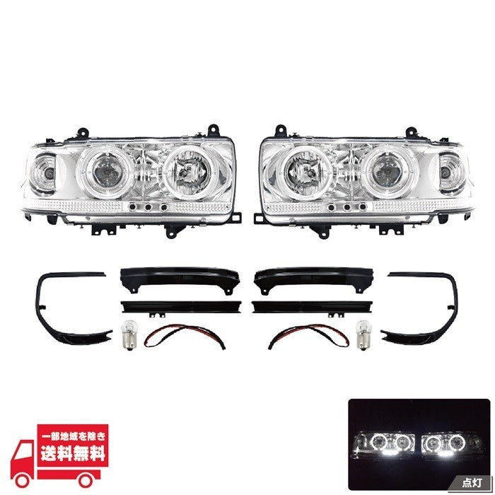 Land Cruiser RHD 80 FJ80G FZJ80G HDJ81V HZJ81V LED Headlight Rh & Lh lights Lamp - Image 16