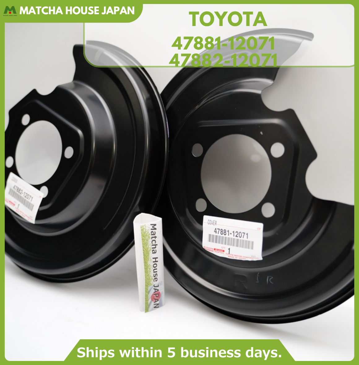 Toyota OEM Cover Sub₋Assy, Disc Brake Dust, Rear RH LH 47881-12071 47882-12071