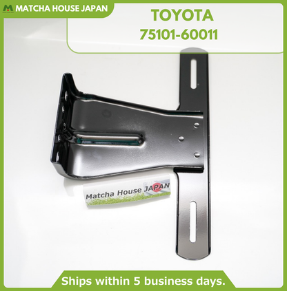 TOYOTA LAND CRUISER 69-86 FJ40 BJ40 FJ55 FRONT LICENSE PLATE Bracket 75101-60011 - Image 3