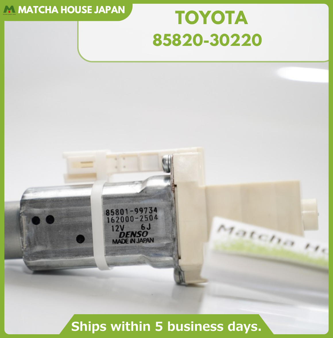 TOYOTA SUPRA JZA80 LX450 GS300 LAND CRUISER FZJ80 Power Seat Motor 85820-30220 - Image 7