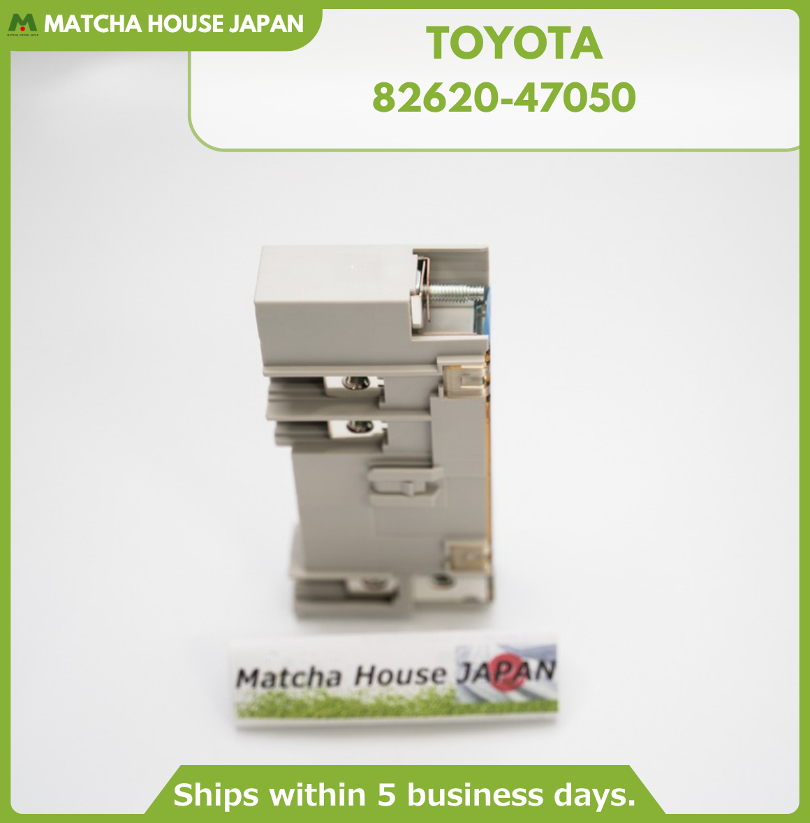 TOYOTA GENUINE 04-09 PRIUS NHW20 FUSE FUSIBLE LINK BOX 82620-47050 BLOCK ASSY - Image 8