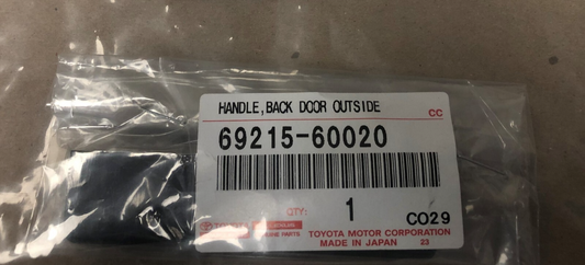 TOYOTA Genuine LX450 LAND CRUISER FJ/FZJ80 Back Door Outside Handle 69215-60020