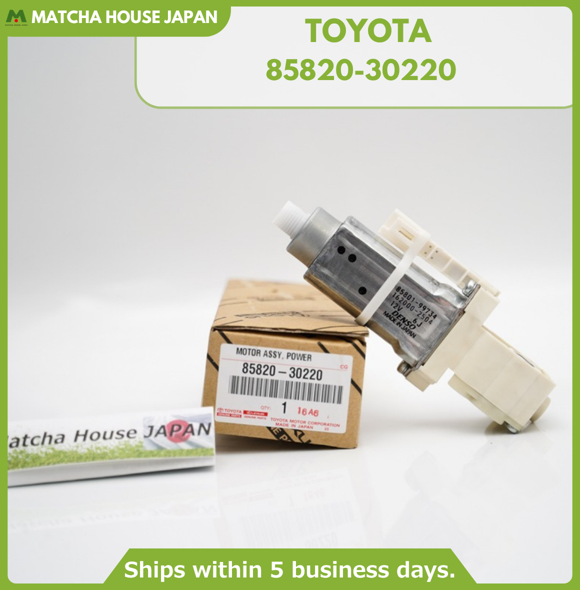 TOYOTA SUPRA JZA80 LX450 GS300 LAND CRUISER FZJ80 Power Seat Motor 85820-30220