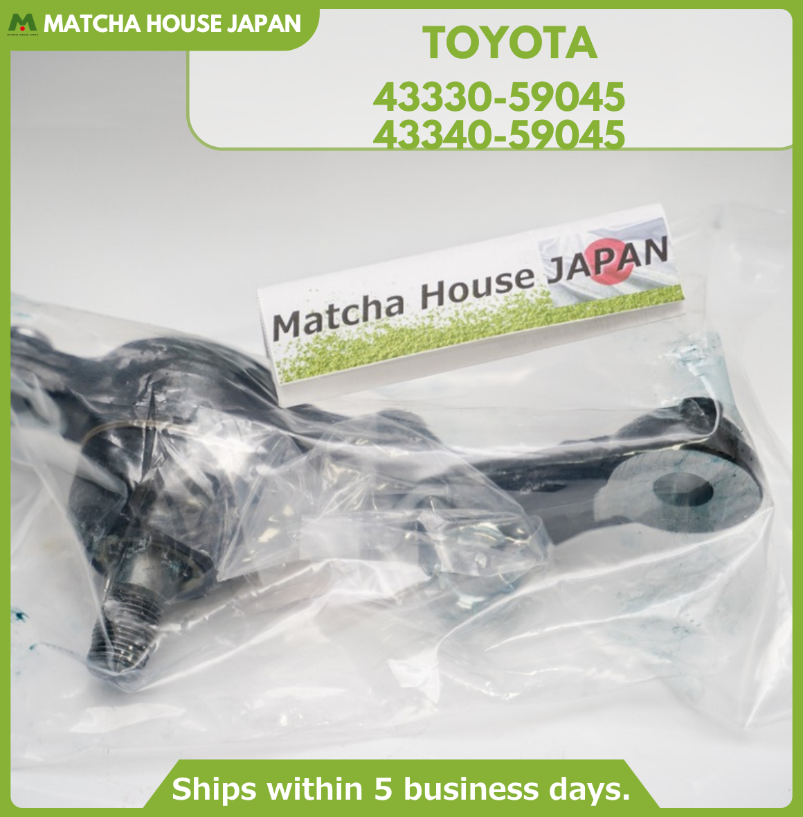 Genuine Lexus Front Lower Ball Joint Set LH RH 43330-59045 43340-59045 for LS400 - Image 4