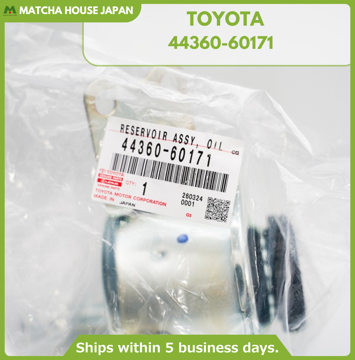 TOYOTA Genuine LAND CRUISER FJ80 FZJ80 LX450 Vane Pump Oil Reservoir 44360-60171 - Image 3