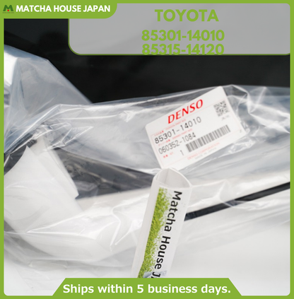 TOYOTA Genuine OEM SUPRA JZA80 MK4 93-98 Windshield Washer Jar & Inlet Set - Image 9