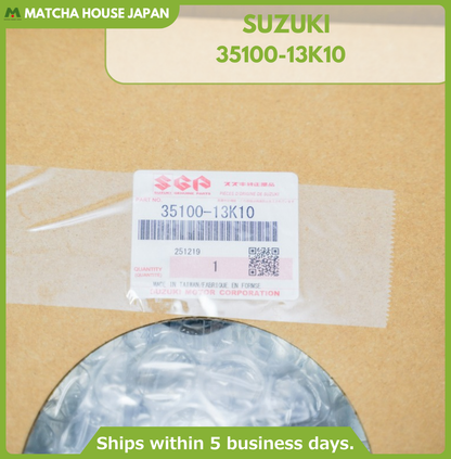 SUZUKI GSX-S750Z 2018-2023 Genuine Headlamp Assy 35100-13K10 OEM New - Image 8