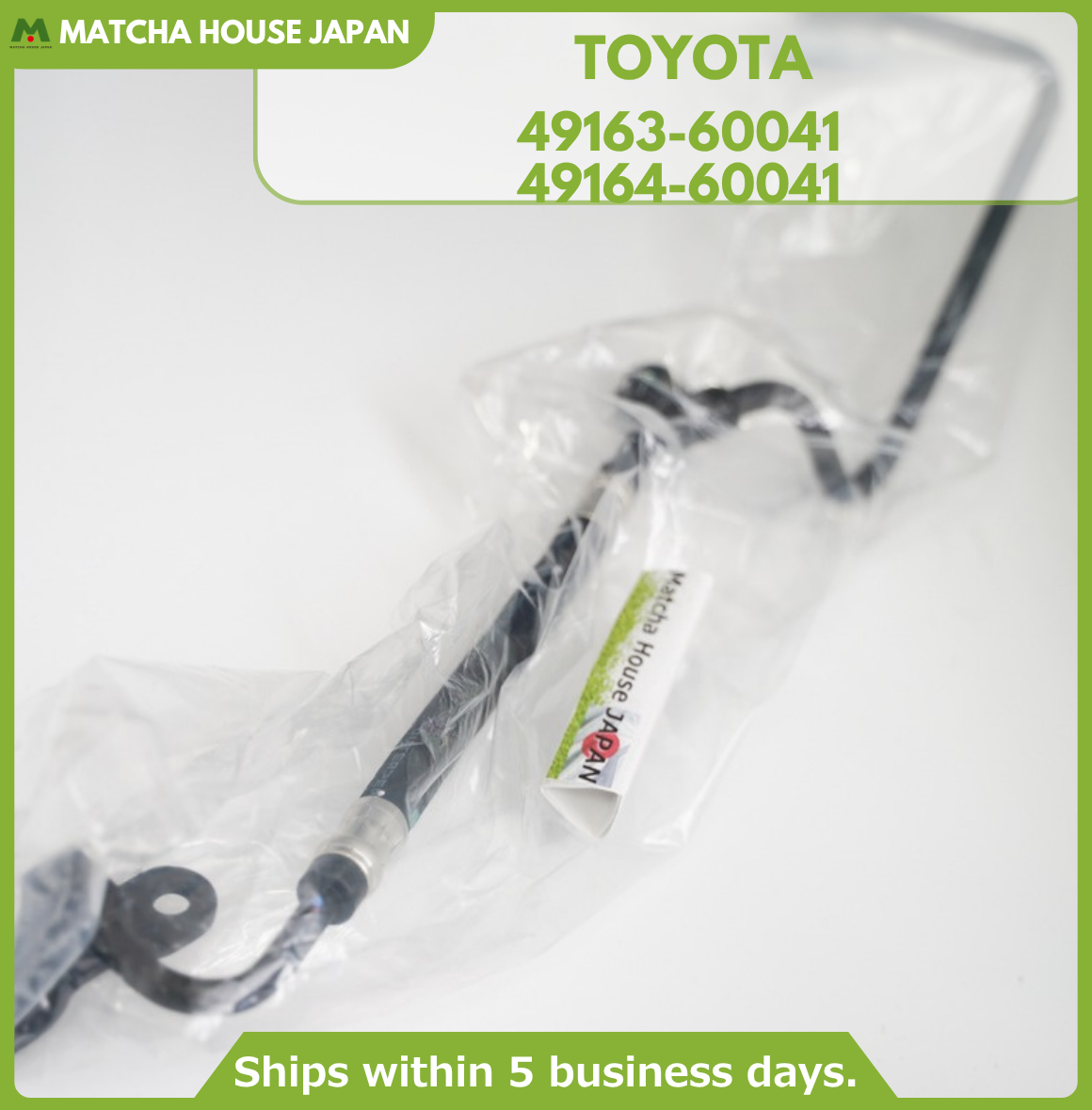 LEXUS LX470 Land Cruiser Rear Air Shock Hose Suspension Control Pressure Height - Image 2